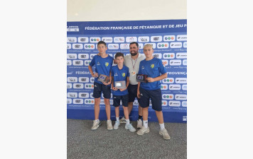 CHAMPIONNAT DE FRANCE JEUNES 2026