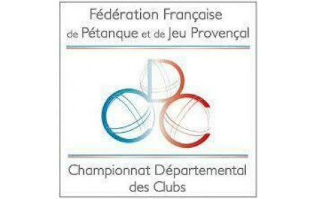 CDC OPEN 2025