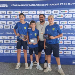 CHAMPIONNAT DE FRANCE JEUNES 2026